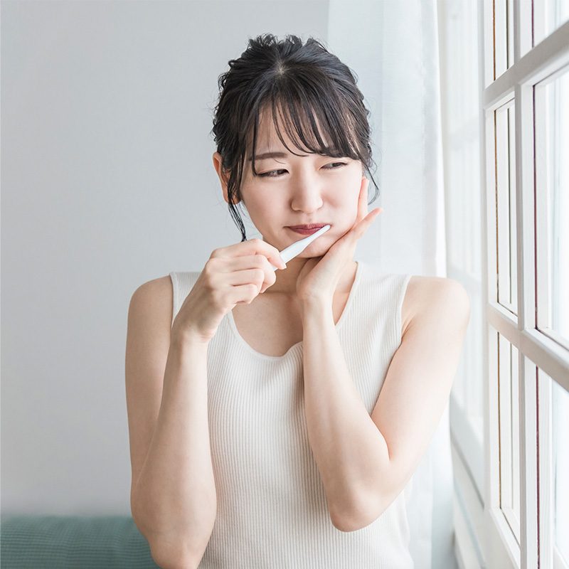 病名・症状から探す